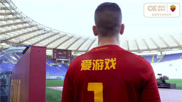 守失误