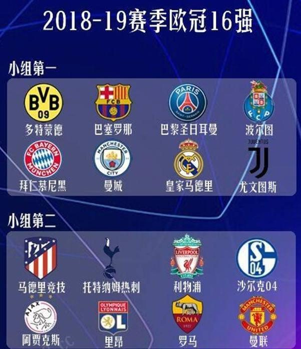 还制定了相